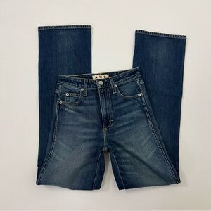 AMO high rise kick flare stargazer denim jeans
